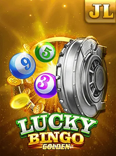 লাকি বিঙ্গো গেম ছবি