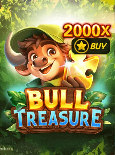 ষাঁড়ের ধন X-Huge